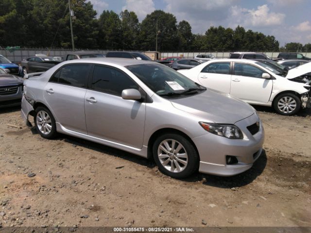 Photo 0 VIN: 2T1BU4EE6AC486300 - TOYOTA COROLLA 