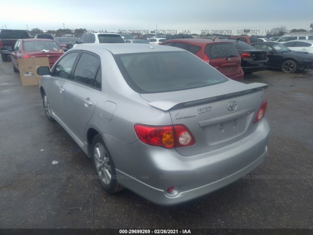 Photo 2 VIN: 2T1BU4EE6AC513849 - TOYOTA COROLLA 