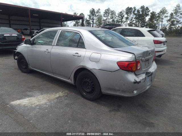 Photo 2 VIN: 2T1BU4EE6AC522938 - TOYOTA COROLLA 