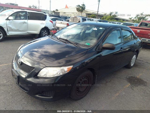 Photo 1 VIN: 2T1BU4EE6AC532529 - TOYOTA COROLLA 