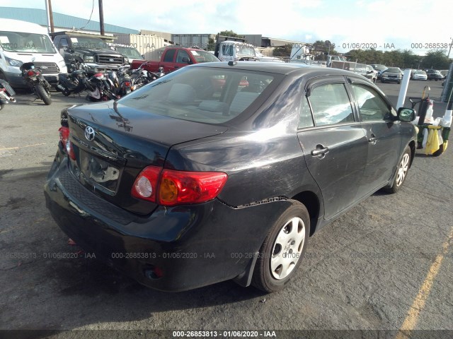 Photo 3 VIN: 2T1BU4EE6AC532529 - TOYOTA COROLLA 