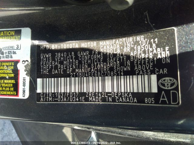 Photo 8 VIN: 2T1BU4EE6BC708514 - TOYOTA COROLLA 