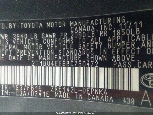 Photo 8 VIN: 2T1BU4EE6BC750472 - TOYOTA COROLLA 