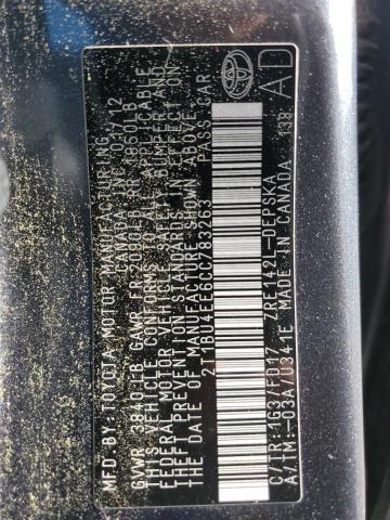 Photo 11 VIN: 2T1BU4EE6CC783263 - TOYOTA COROLLA 