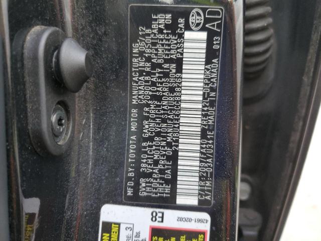 Photo 11 VIN: 2T1BU4EE6CC888269 - TOYOTA COROLLA BA 