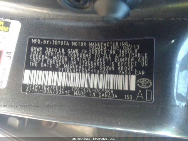 Photo 8 VIN: 2T1BU4EE6DC119160 - TOYOTA COROLLA 