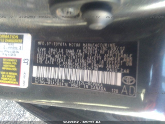 Photo 8 VIN: 2T1BU4EE6DC934796 - TOYOTA COROLLA 