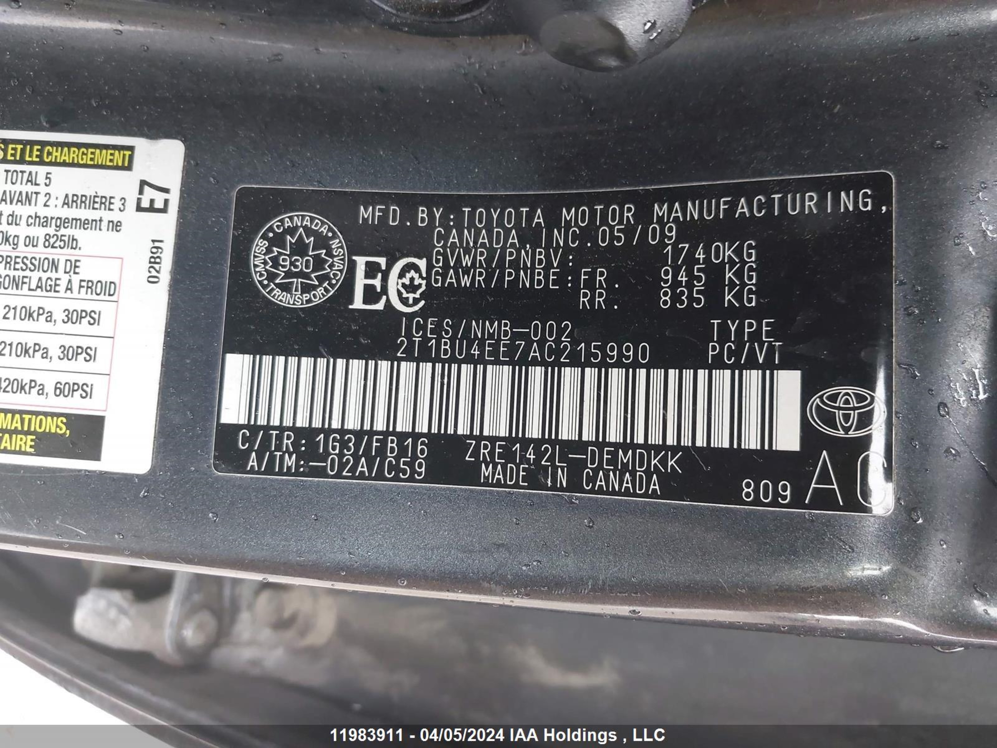 Photo 8 VIN: 2T1BU4EE7AC215990 - TOYOTA COROLLA 