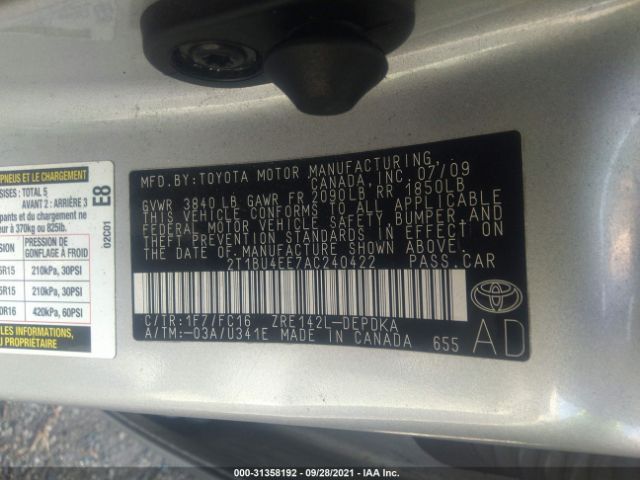 Photo 8 VIN: 2T1BU4EE7AC240422 - TOYOTA COROLLA 