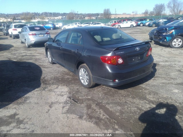 Photo 2 VIN: 2T1BU4EE7AC283464 - TOYOTA COROLLA 