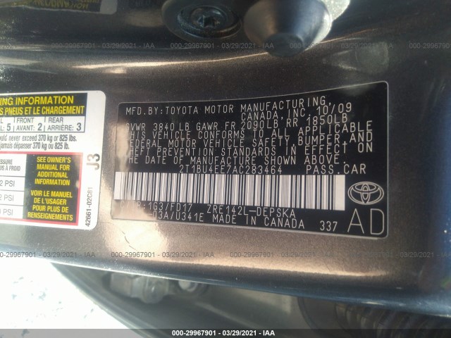 Photo 8 VIN: 2T1BU4EE7AC283464 - TOYOTA COROLLA 