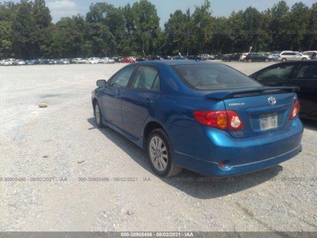 Photo 2 VIN: 2T1BU4EE7AC297428 - TOYOTA COROLLA 