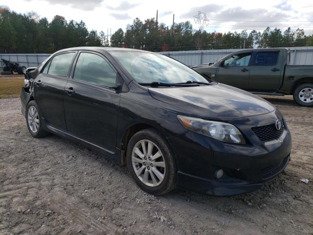 Photo 0 VIN: 2T1BU4EE7AC299616 - TOYOTA COROLLA BA 