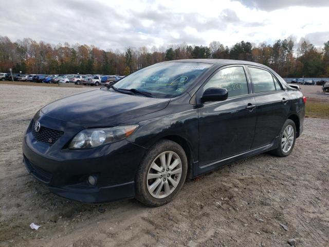 Photo 1 VIN: 2T1BU4EE7AC299616 - TOYOTA COROLLA BA 