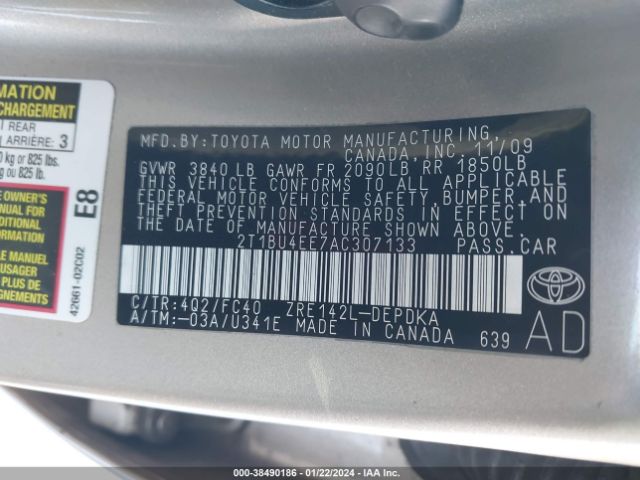 Photo 8 VIN: 2T1BU4EE7AC307133 - TOYOTA COROLLA 