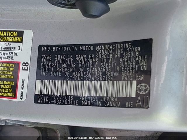 Photo 8 VIN: 2T1BU4EE7AC307424 - TOYOTA COROLLA 