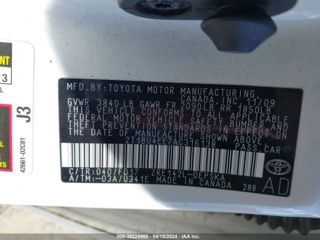 Photo 8 VIN: 2T1BU4EE7AC316138 - TOYOTA COROLLA 