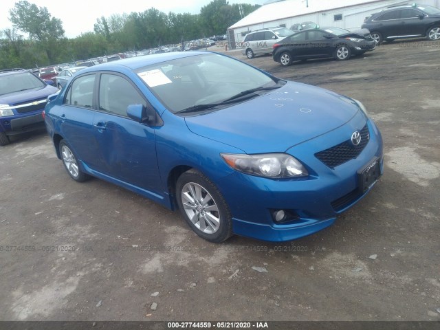 Photo 0 VIN: 2T1BU4EE7AC353299 - TOYOTA COROLLA 