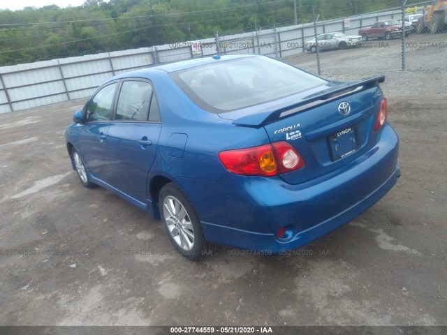 Photo 2 VIN: 2T1BU4EE7AC353299 - TOYOTA COROLLA 