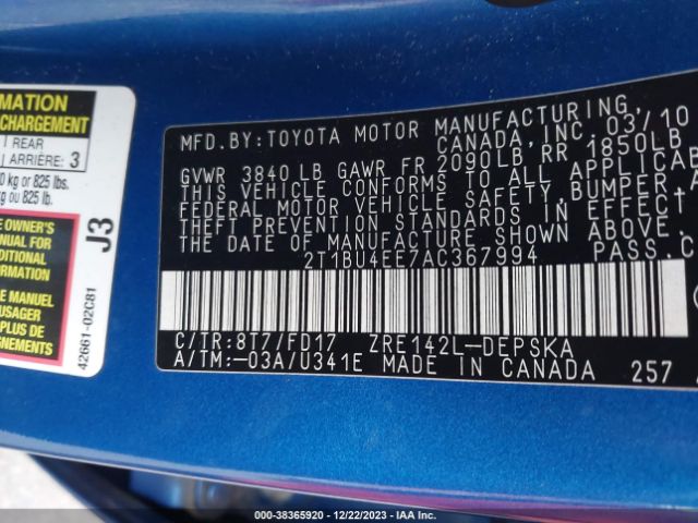 Photo 8 VIN: 2T1BU4EE7AC367994 - TOYOTA COROLLA 