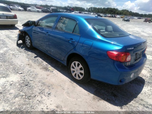 Photo 2 VIN: 2T1BU4EE7AC382611 - TOYOTA COROLLA 