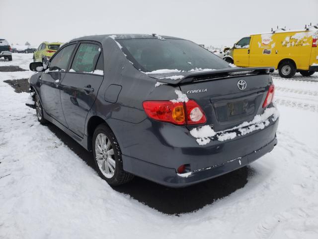 Photo 2 VIN: 2T1BU4EE7AC405742 - TOYOTA COROLLA BA 