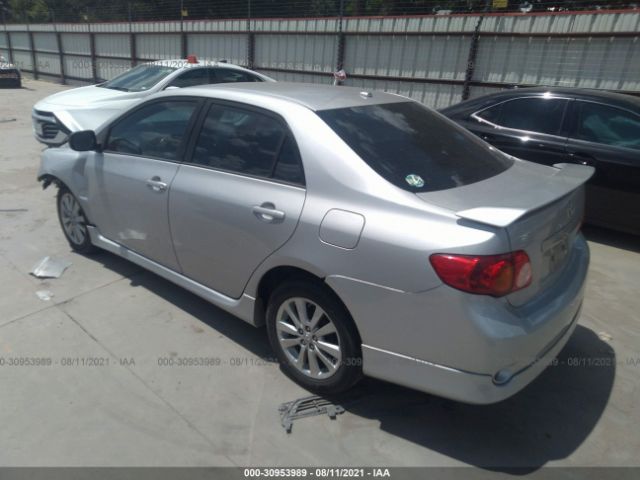 Photo 2 VIN: 2T1BU4EE7AC423951 - TOYOTA COROLLA 