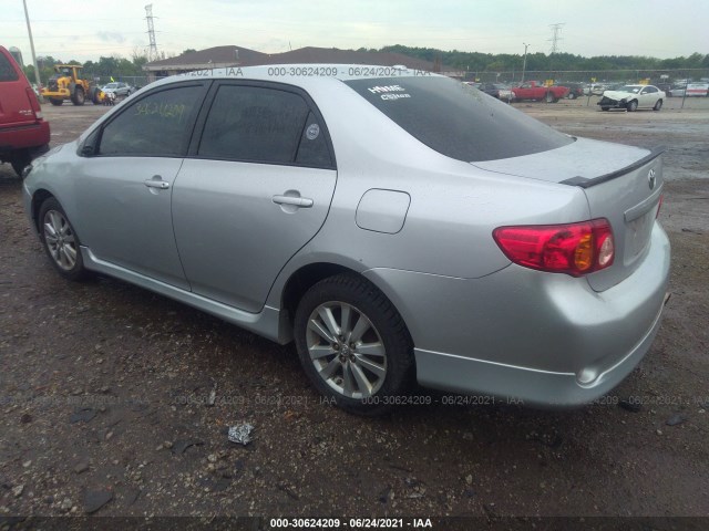 Photo 2 VIN: 2T1BU4EE7AC425957 - TOYOTA COROLLA 