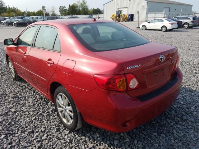 Photo 2 VIN: 2T1BU4EE7AC440863 - TOYOTA COROLLA BA 