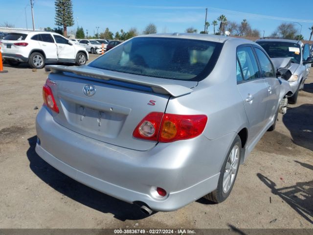 Photo 3 VIN: 2T1BU4EE7AC465293 - TOYOTA COROLLA 