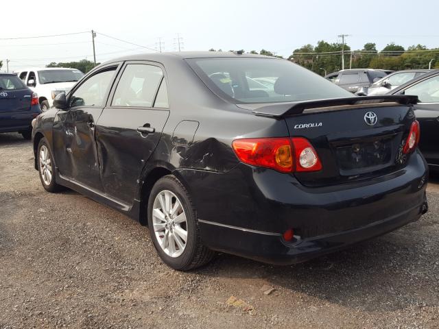 Photo 2 VIN: 2T1BU4EE7AC474950 - TOYOTA COROLLA BA 