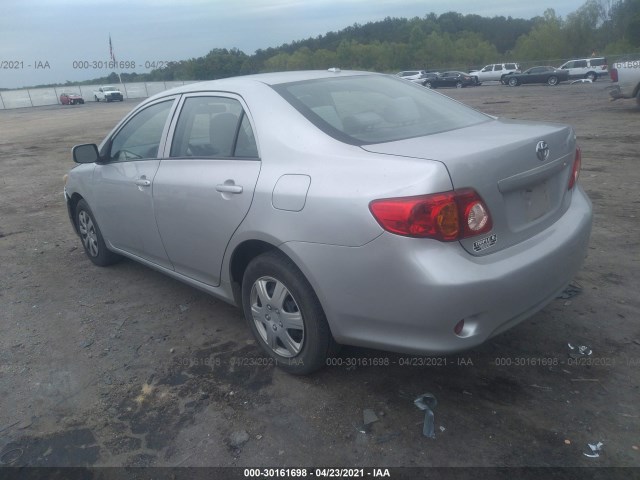 Photo 2 VIN: 2T1BU4EE7AC482918 - TOYOTA COROLLA 