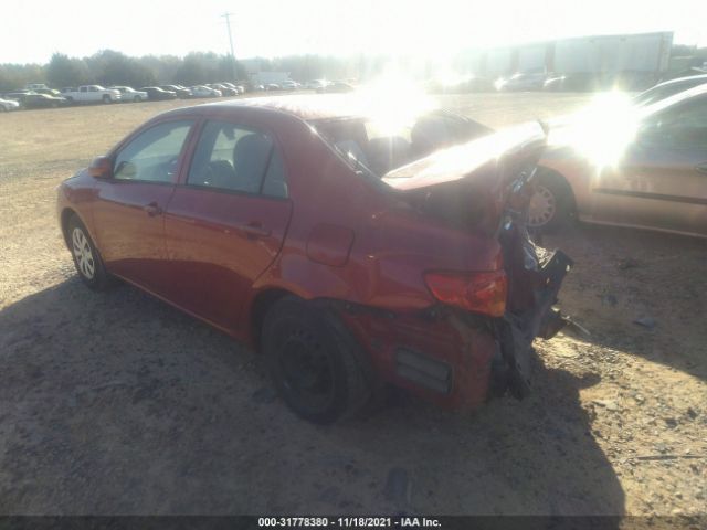 Photo 2 VIN: 2T1BU4EE7AC486547 - TOYOTA COROLLA 