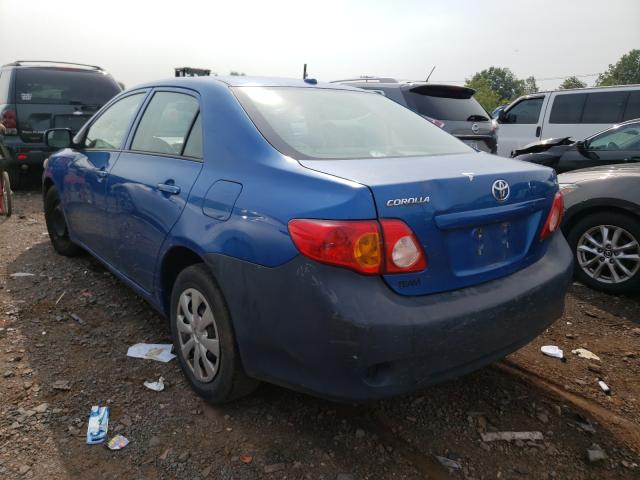 Photo 2 VIN: 2T1BU4EE7AC487648 - TOYOTA COROLLA BA 