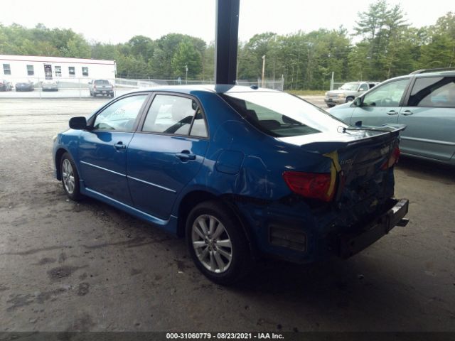 Photo 2 VIN: 2T1BU4EE7AC489044 - TOYOTA COROLLA 