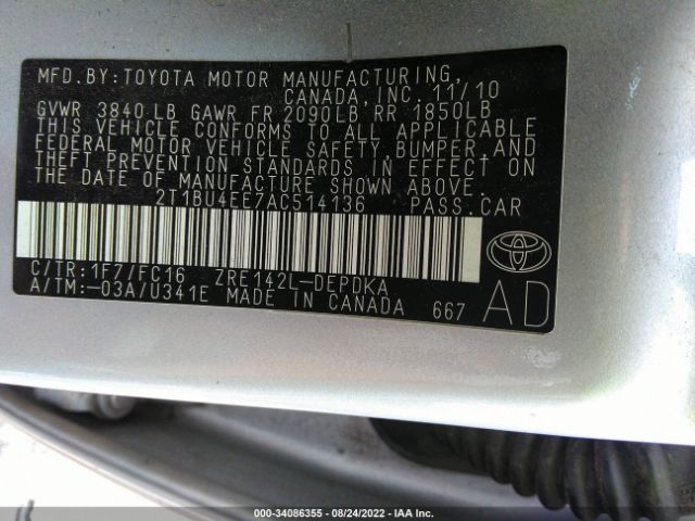 Photo 8 VIN: 2T1BU4EE7AC514136 - TOYOTA COROLLA 