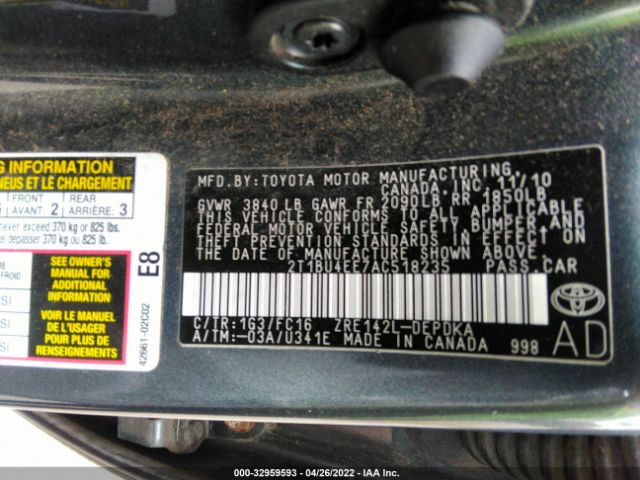 Photo 8 VIN: 2T1BU4EE7AC518235 - TOYOTA COROLLA 