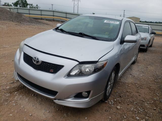 Photo 1 VIN: 2T1BU4EE7AC520597 - TOYOTA COROLLA BA 