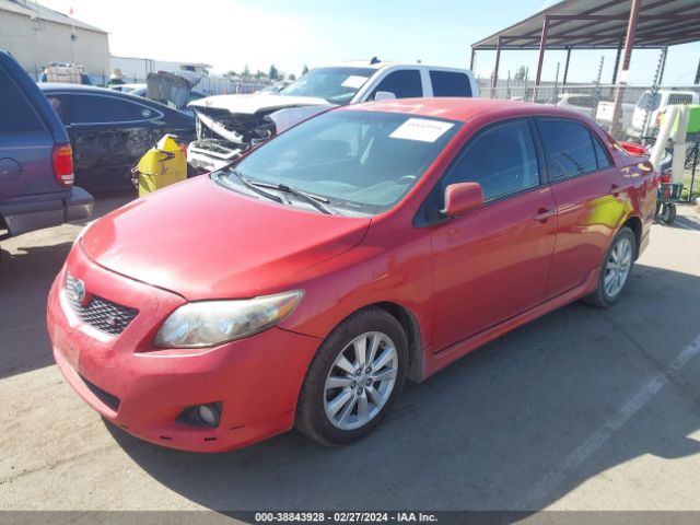 Photo 1 VIN: 2T1BU4EE7AC524679 - TOYOTA COROLLA 