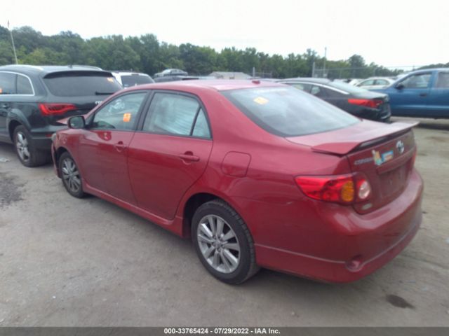 Photo 2 VIN: 2T1BU4EE7AC527792 - TOYOTA COROLLA 