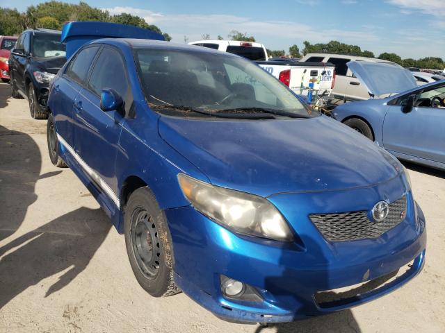 Photo 0 VIN: 2T1BU4EE7AC529171 - TOYOTA COROLLA BA 