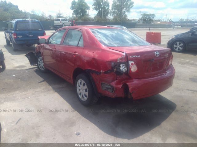 Photo 2 VIN: 2T1BU4EE7AC533849 - TOYOTA COROLLA 