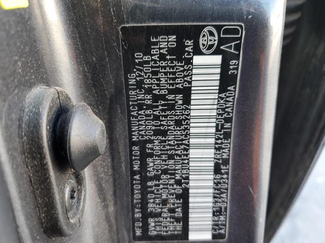 Photo 11 VIN: 2T1BU4EE7AC535262 - TOYOTA COROLLA BA 