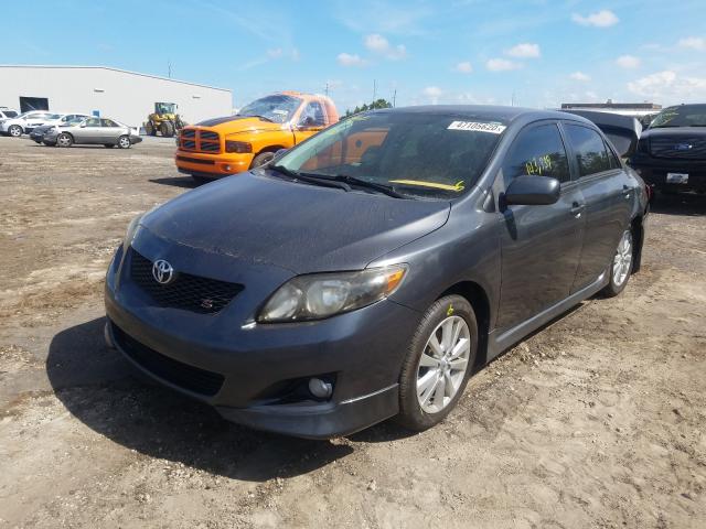 Photo 1 VIN: 2T1BU4EE7AC535312 - TOYOTA COROLLA BA 