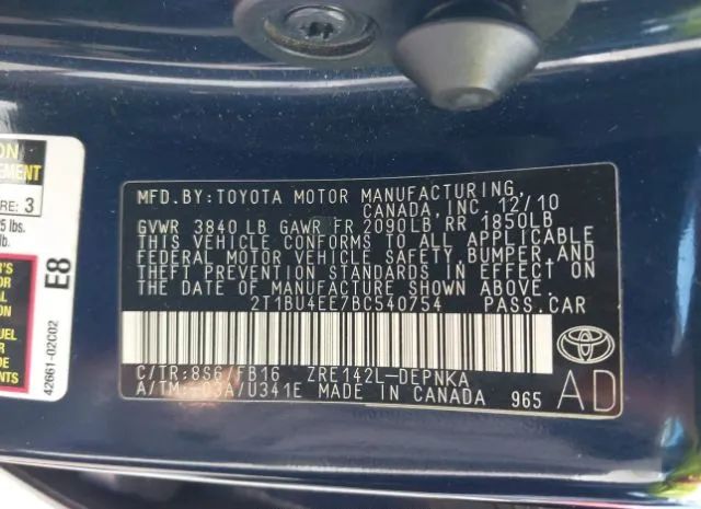 Photo 8 VIN: 2T1BU4EE7BC540754 - TOYOTA COROLLA 