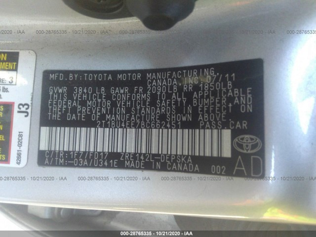 Photo 8 VIN: 2T1BU4EE7BC662451 - TOYOTA COROLLA 