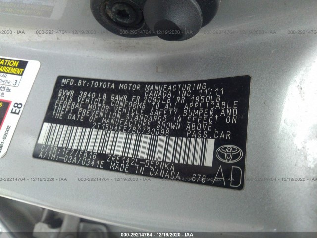 Photo 8 VIN: 2T1BU4EE7BC730098 - TOYOTA COROLLA 