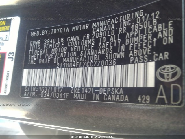 Photo 8 VIN: 2T1BU4EE7CC770036 - TOYOTA COROLLA 