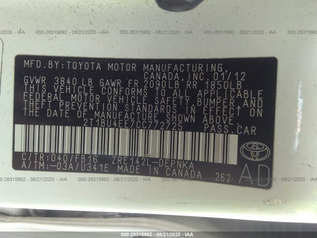 Photo 8 VIN: 2T1BU4EE7CC772725 - TOYOTA COROLLA 