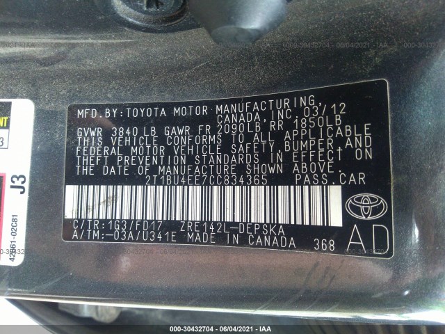 Photo 8 VIN: 2T1BU4EE7CC834365 - TOYOTA COROLLA 